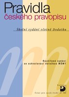 Pravidla českého pravopisu, vázané vydání