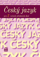 Český jazyk 2 pro SŠ, učebnice