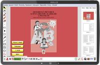 MIUč+ Metodika k Živé abecedě a Slabikáři (DUHOVÁ ŘADA) – školní licence pro 1 učitele na 1 školní rok