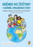 Okénko do češtiny 1. ročník, Uvolňovací cviky