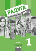 Raduga plus 1 - pracovní sešit