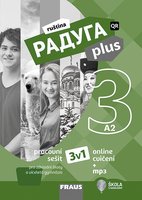 Raduga plus 3 3v1