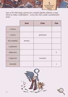 /media/products/075cj103-1.png