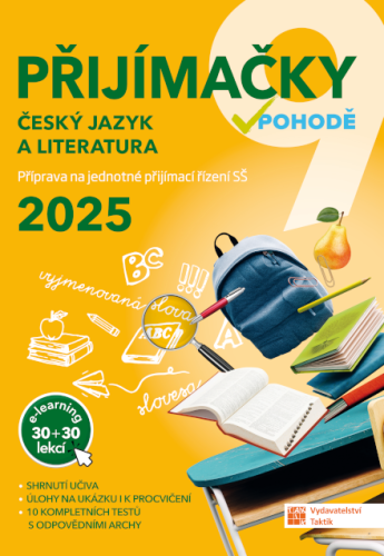 /media/products/075cj2025.png