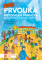 Hravá prvouka 1 - metodická příručka pro učitele