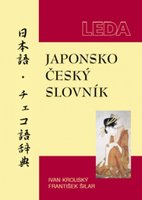 Japonsko-český slovník