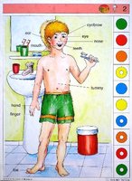 /media/products/1304_3.jpg