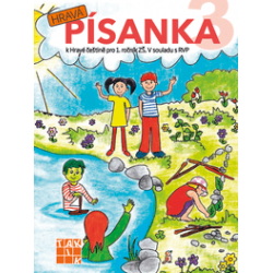 /media/products/1505465791rsz-1458044698hrava-pisanka-1-3-250-250.png