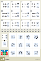 /media/products/15912_2.png