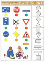 /media/products/1601_4.jpg