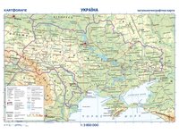 Ukrajina - příruční mapa