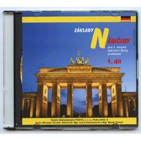 Základy němčiny, zvuková nahrávka na CD k 1. dílu
