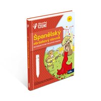 /media/products/73043_2.webp