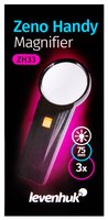 /media/products/74059_8.jpg