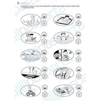 /media/products/8147-od-zapisu-fialova-12-2.webp