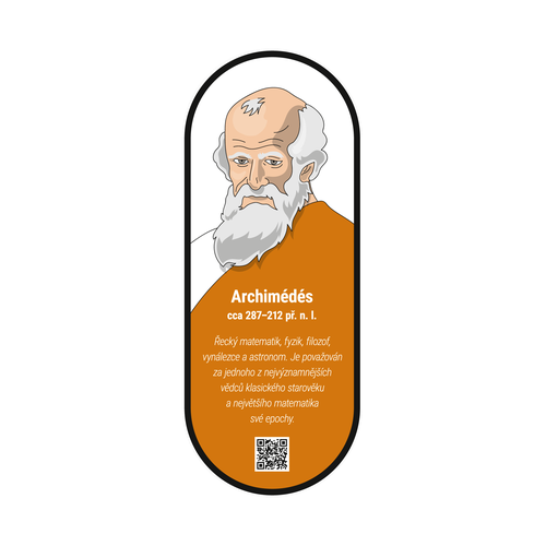 /media/products/Archimedes_UA6Nbr2.png