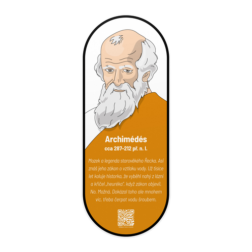 /media/products/Archimedes_pFNr0vV.png