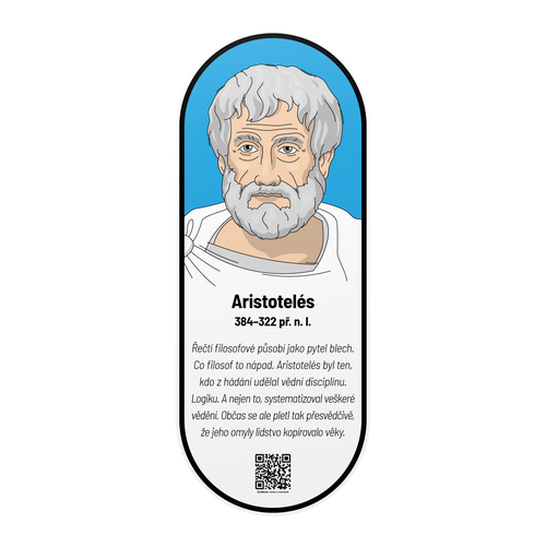 /media/products/Aristotle.png