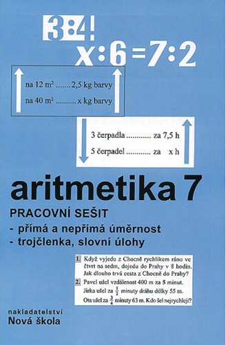 /media/products/Aritmetika-7-prac.jpg