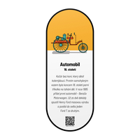 /media/products/Automobile_8l9cDcp.png