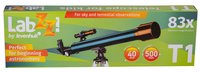 /media/products/LEV-69736_2.jpg