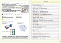 /media/products/M1-Ema-a-Hop-2-1.jpg