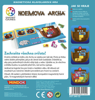 /media/products/Noemova_Archa_2.png