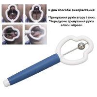 /media/products/ORT-11499_5.webp