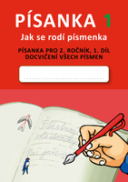 Písanka pro 2. ročník 1. díl