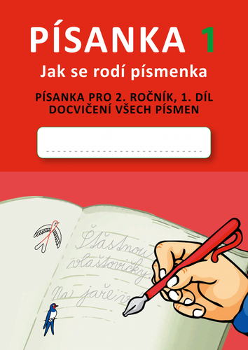 /media/products/Pisanka-1.png