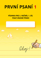 První psaní 1