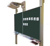 /media/products/Tabule20s20dataprojektorem202.jpg