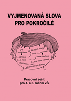 Vyjmenovaná slova pro pokročilé