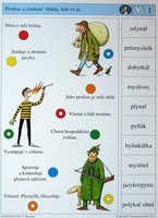 /media/products/_vyrp11_40IMG_2551dddd.jpg