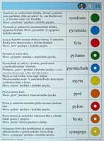 /media/products/_vyrp16_40IMG_2556.jpg