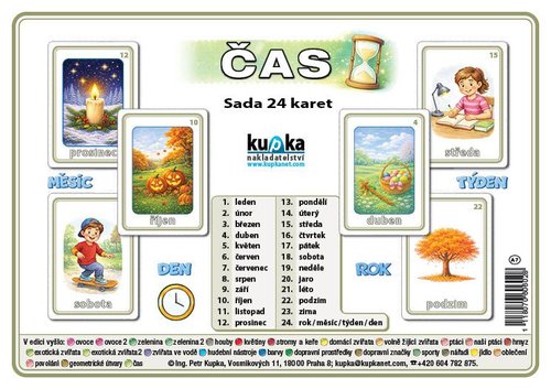 /media/products/cas-24-karet.jpg