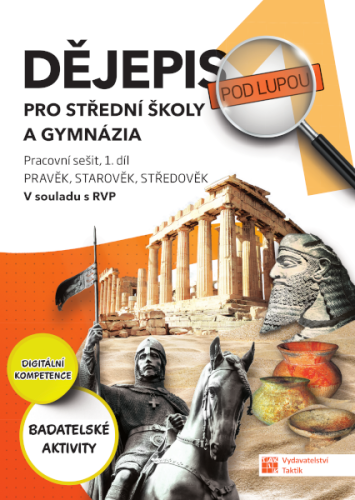 /media/products/dejepis-pod-lupou-ps1.png