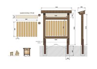 /media/products/dendrofon-m_3.jpg