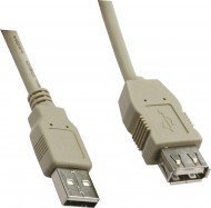 USB prodlužovací kabel