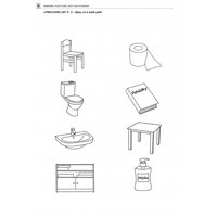 /media/products/kamarade-9623-2.webp