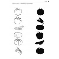 /media/products/kamarade-9623-5.webp