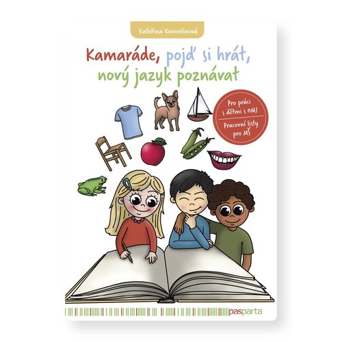 /media/products/kamarade-9623.webp
