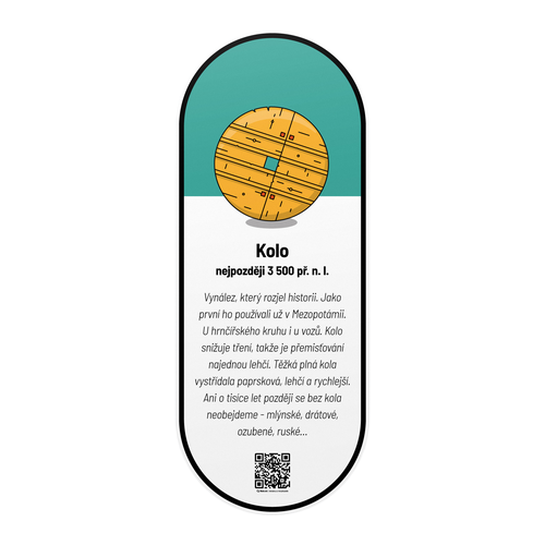 /media/products/kolo.png