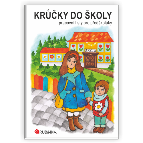 /media/products/krucky-do-skoly.jpg