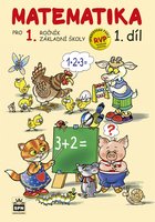 Interaktivní Matematika 1 pro ZŠ (1. díl), Žákovská licence na 1 rok