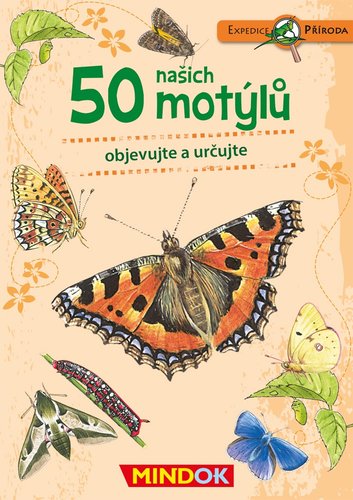 /media/products/motyl1.jpg