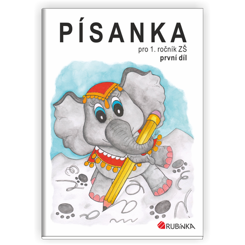 /media/products/pisanka-1-prvni-dil.jpg