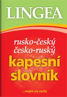 Rusko-český česko-ruský kapesní slovník 5. vydání (klopy)