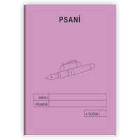 /media/products/psani-4_2.jpg