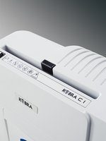 /media/products/skart_kobra_003.jpg